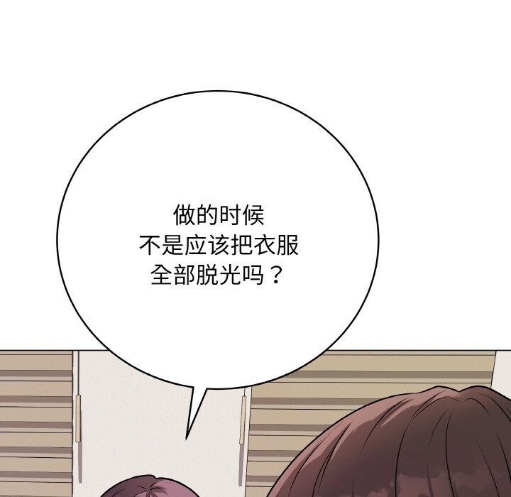 125P - 最后的冲刺
