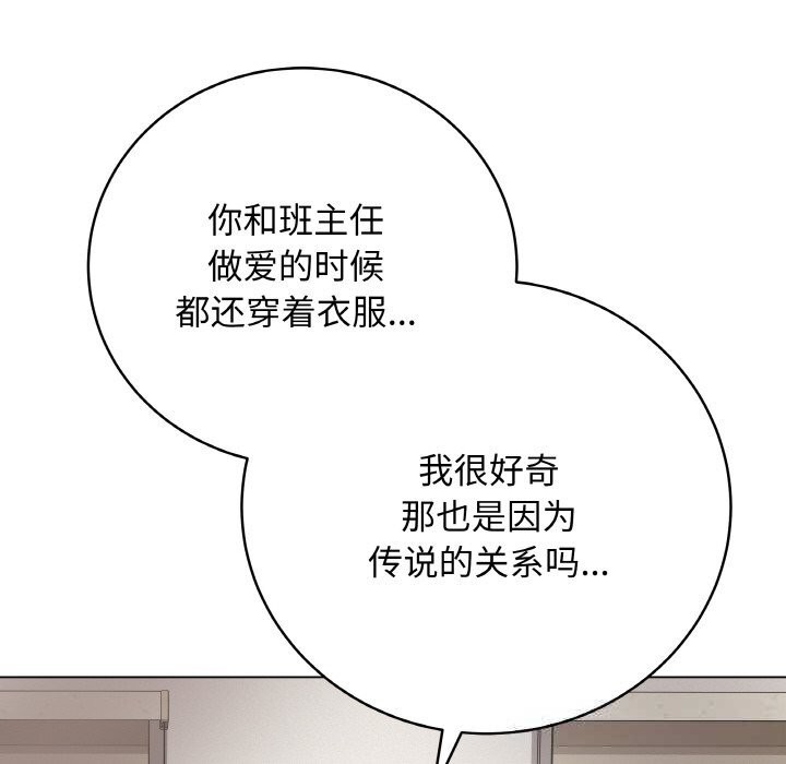 128P - 最后的冲刺
