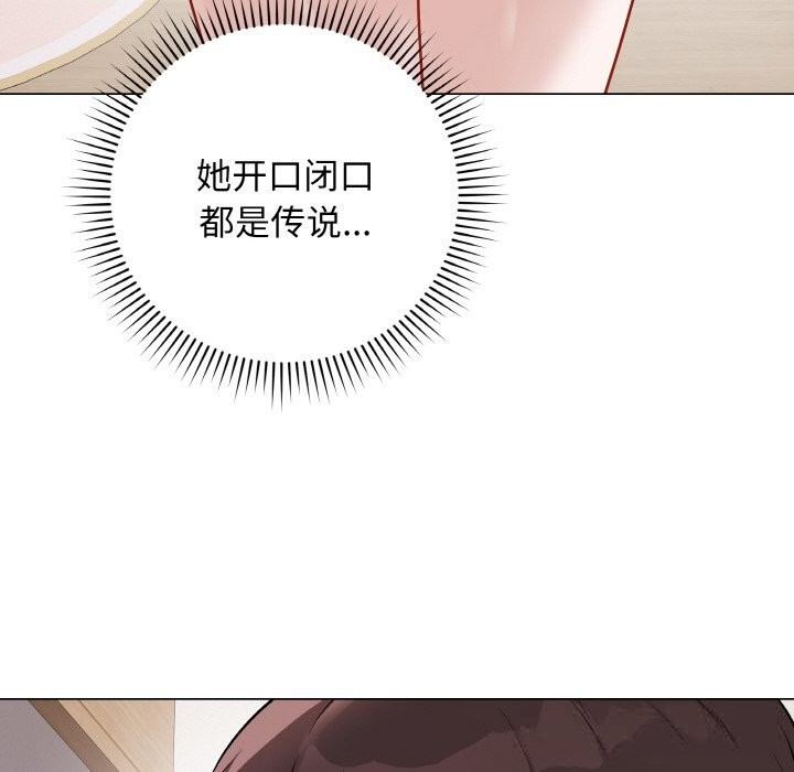 131P - 最后的冲刺