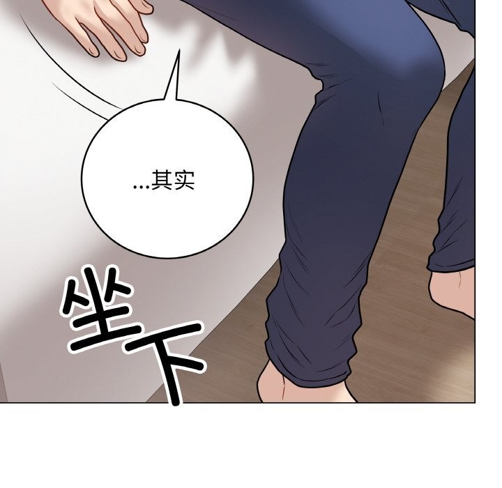 136P - 最后的冲刺