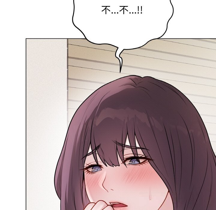 155P - 最后的冲刺