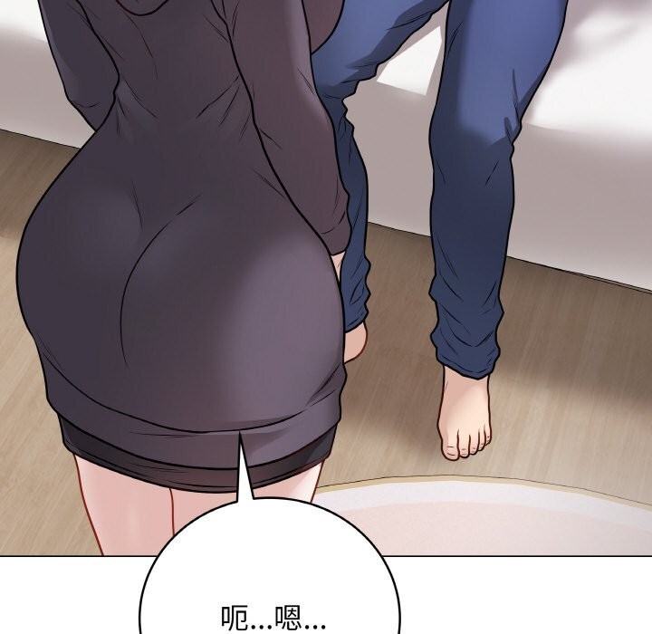 161P - 最后的冲刺