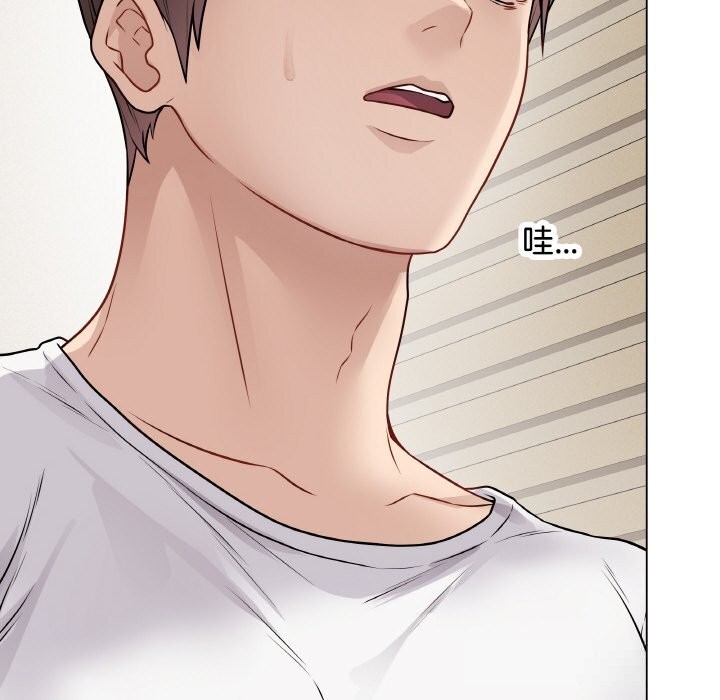 173P - 最后的冲刺