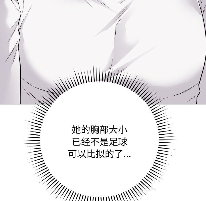 187P - 最后的冲刺