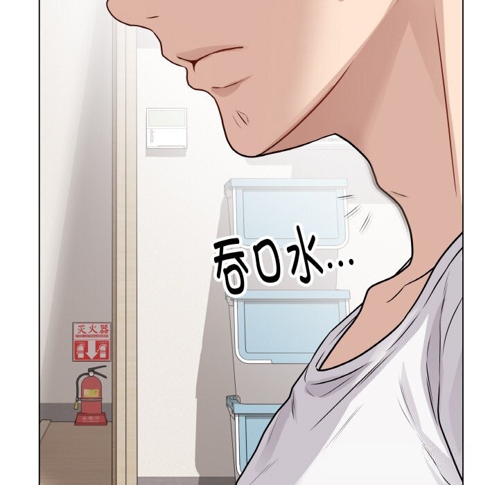 197P - 最后的冲刺