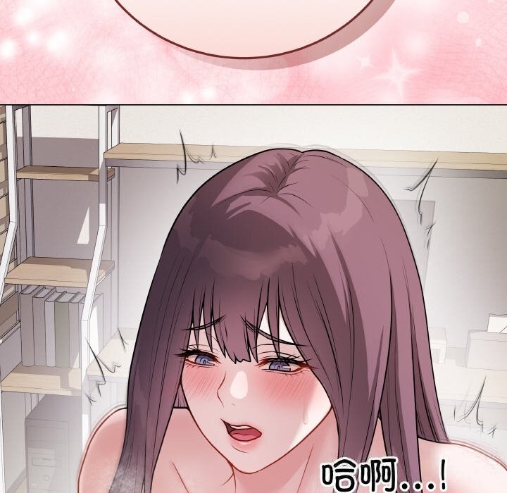 199P - 最后的冲刺