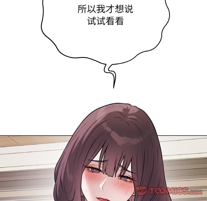 36P - 最后的冲刺