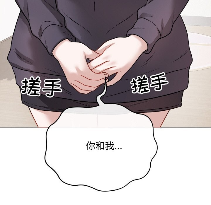 38P - 最后的冲刺