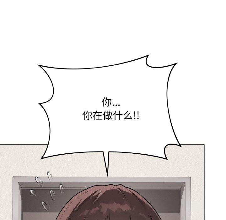 6P - 最后的冲刺