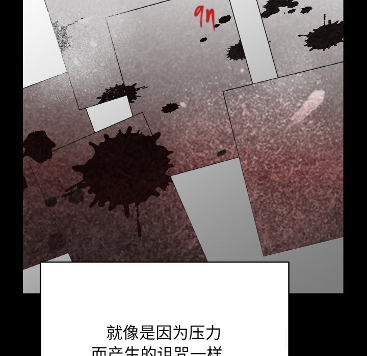75P - 最后的冲刺