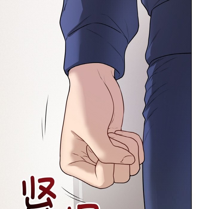 97P - 最后的冲刺