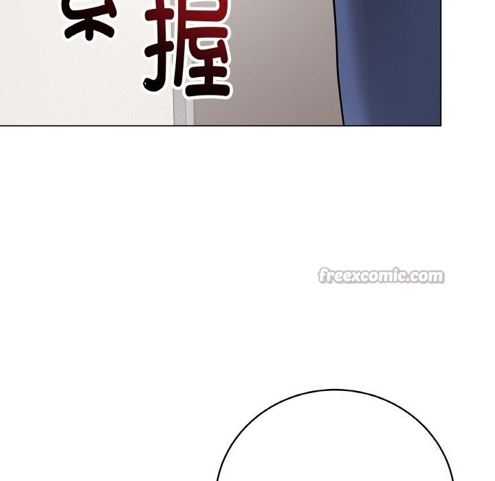 98P - 最后的冲刺