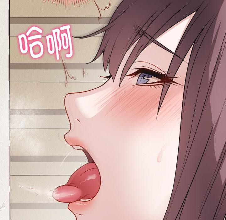 105P - 最后的冲刺