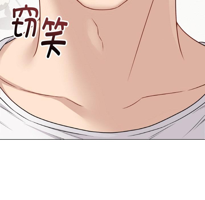 111P - 最后的冲刺