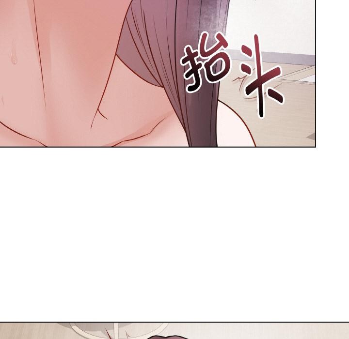 118P - 最后的冲刺