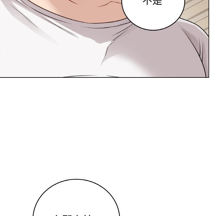 135P - 最后的冲刺
