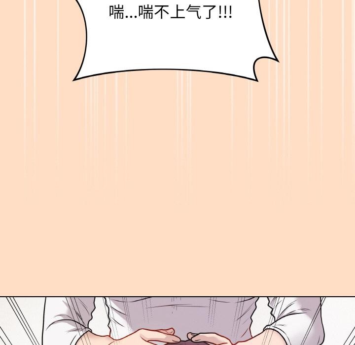 144P - 最后的冲刺
