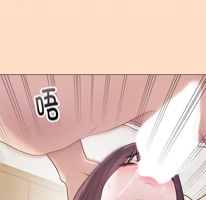 150P - 最后的冲刺