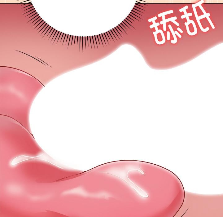 153P - 最后的冲刺