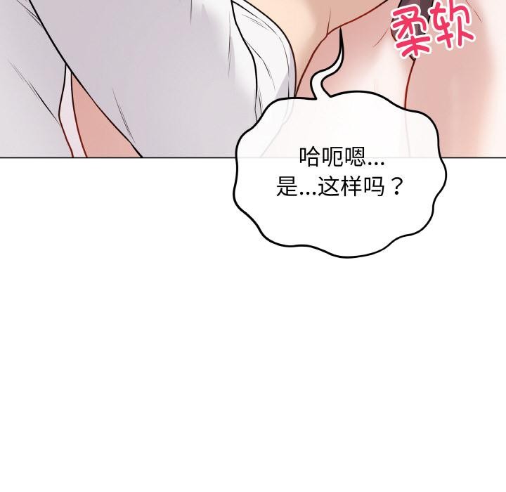 15P - 最后的冲刺