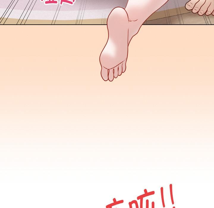 167P - 最后的冲刺