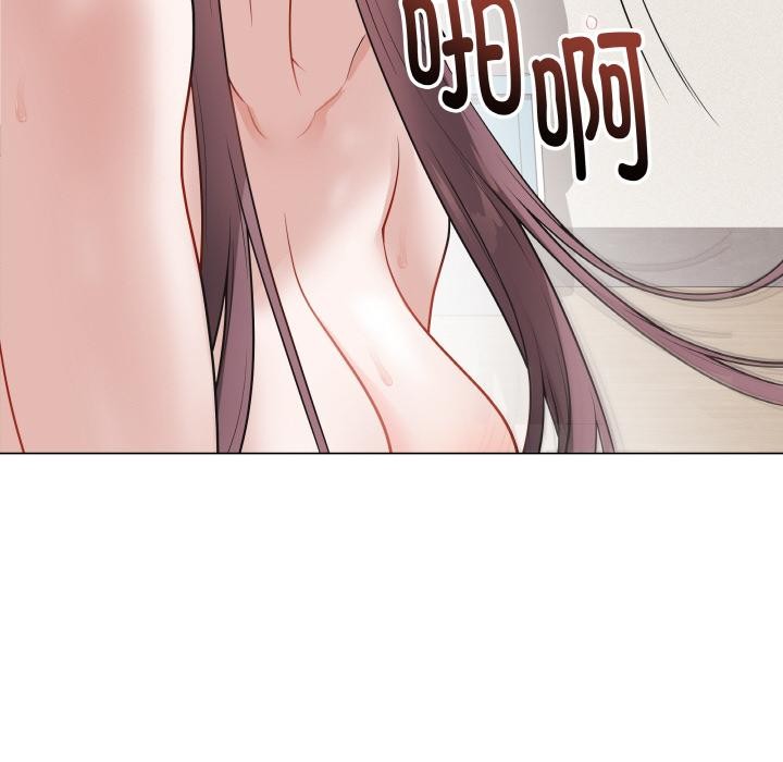 169P - 最后的冲刺