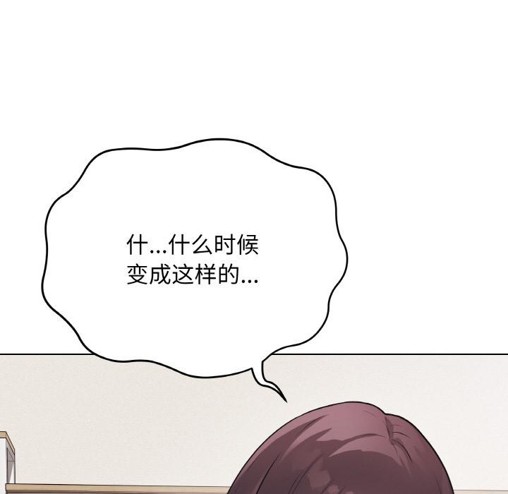 175P - 最后的冲刺