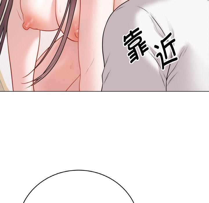 181P - 最后的冲刺