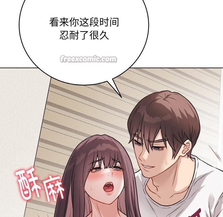 182P - 最后的冲刺