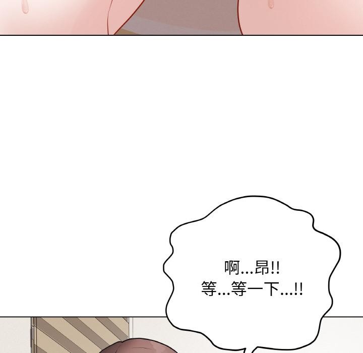 187P - 最后的冲刺