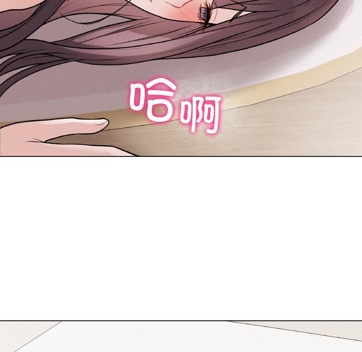 205P - 最后的冲刺