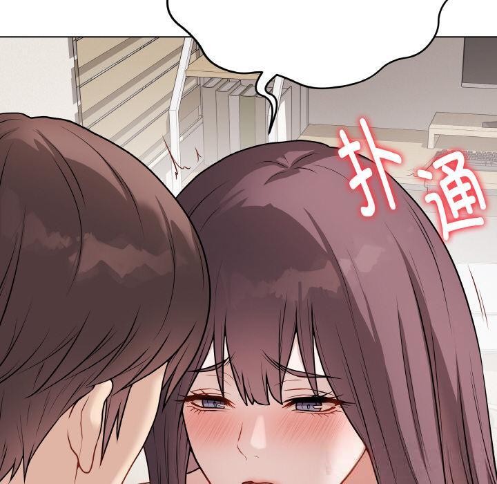 20P - 最后的冲刺