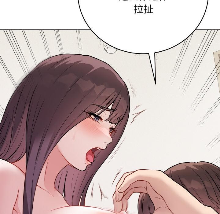 29P - 最后的冲刺