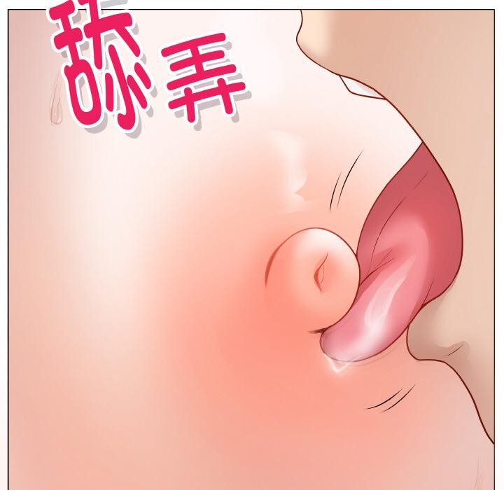 32P - 最后的冲刺