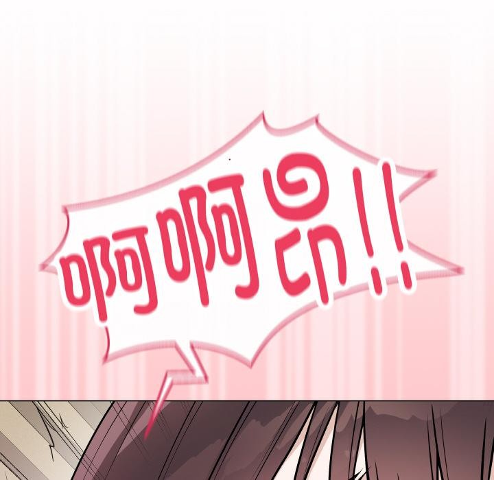 34P - 最后的冲刺
