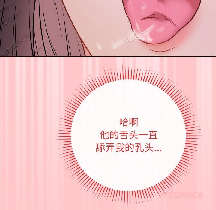 36P - 最后的冲刺