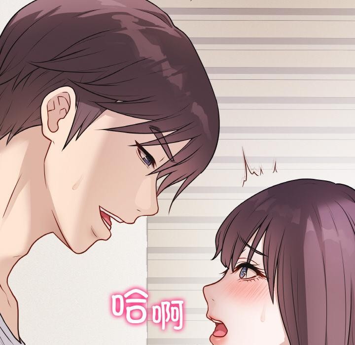 46P - 最后的冲刺