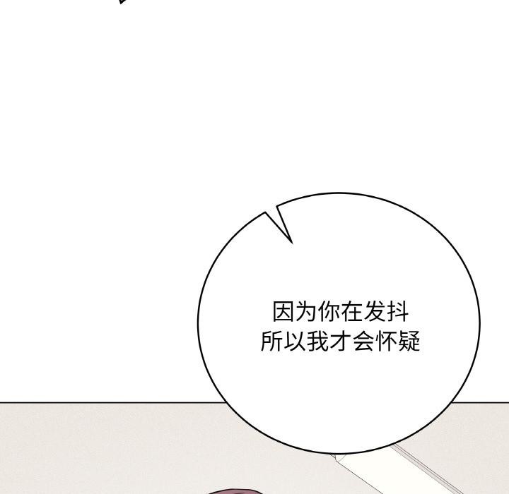 48P - 最后的冲刺