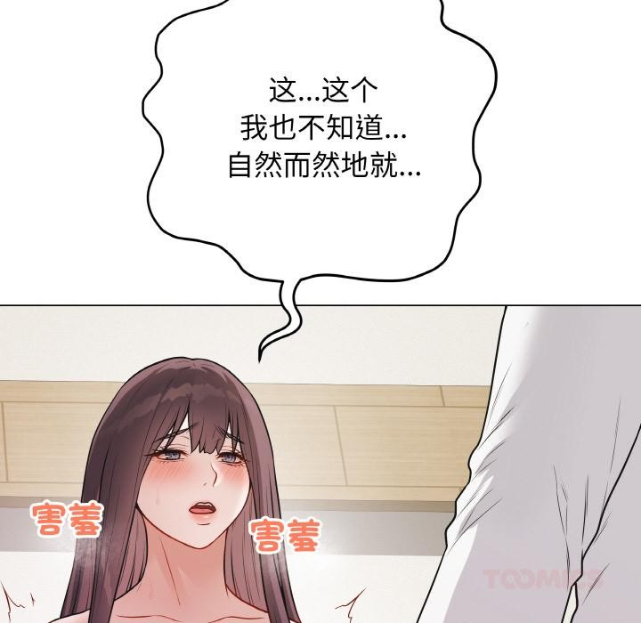 52P - 最后的冲刺