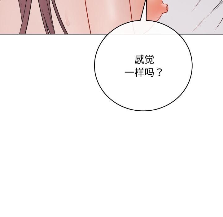 57P - 最后的冲刺