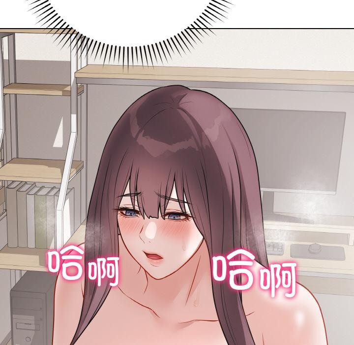 72P - 最后的冲刺