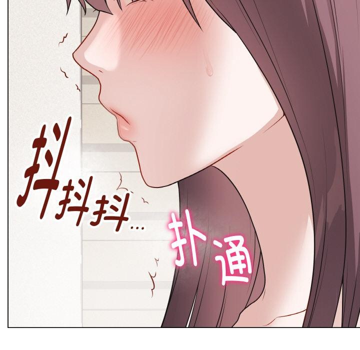 79P - 最后的冲刺