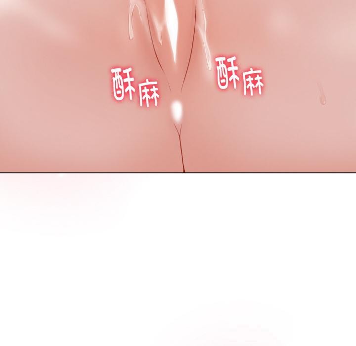 90P - 最后的冲刺