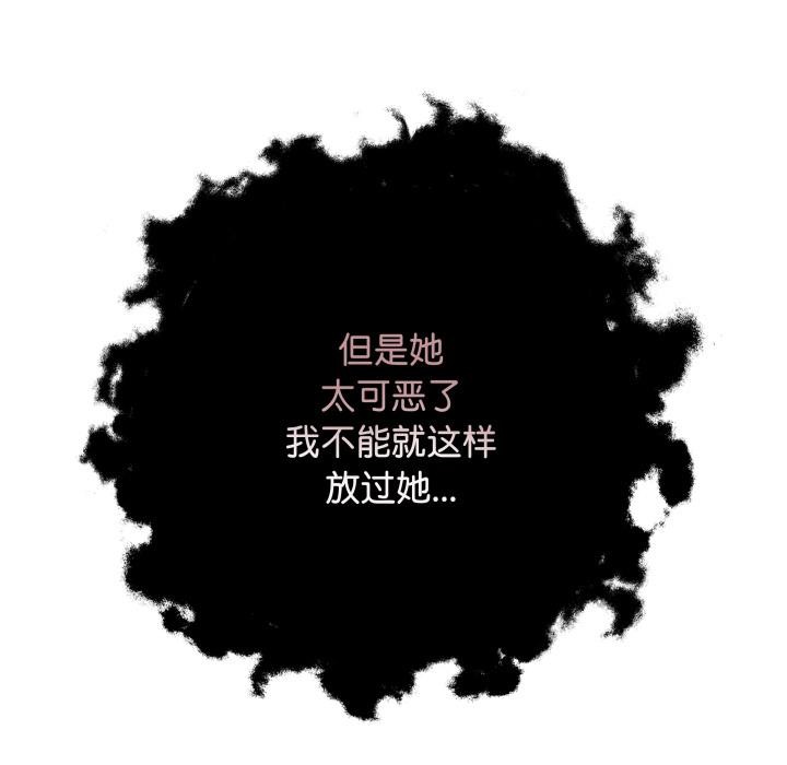 101P - 最后的冲刺