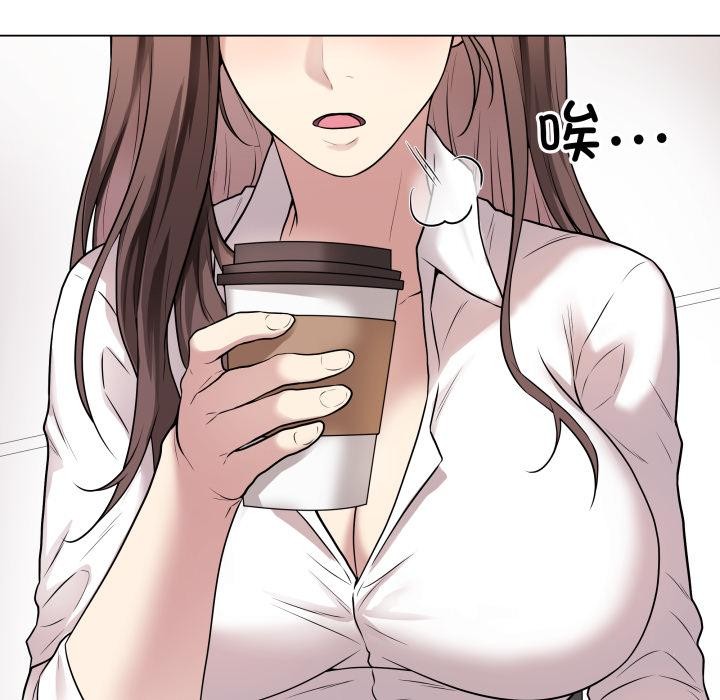 106P - 最后的冲刺