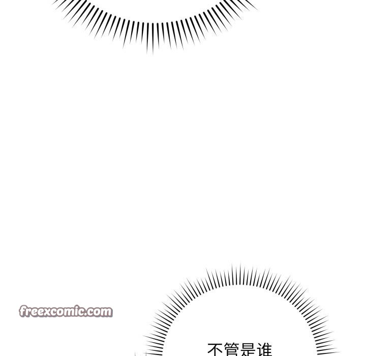 120P - 最后的冲刺