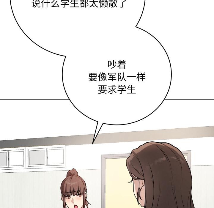 128P - 最后的冲刺