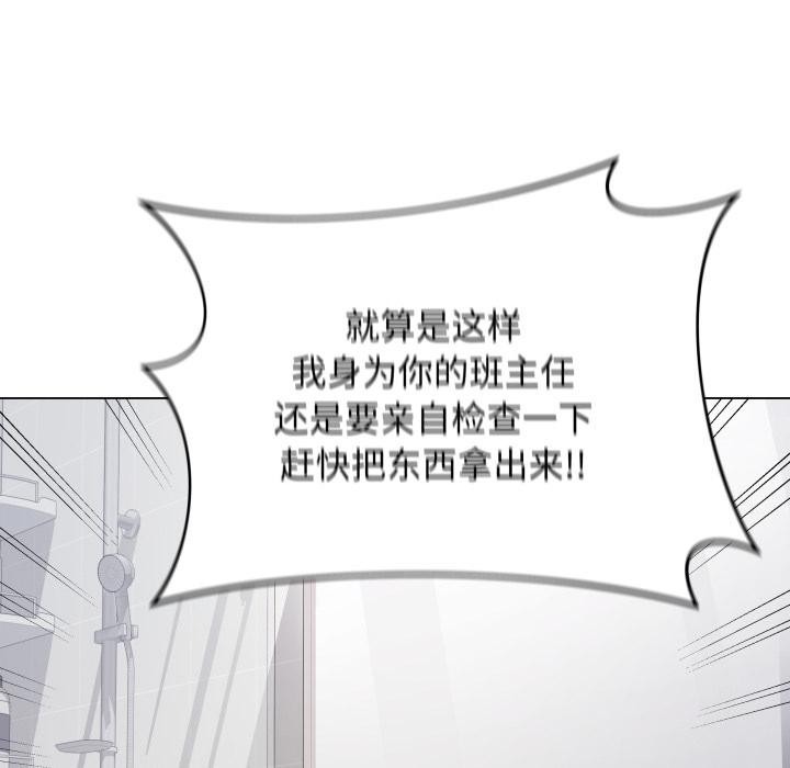 12P - 最后的冲刺