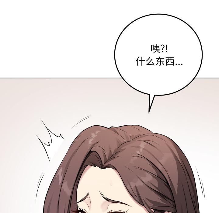 131P - 最后的冲刺