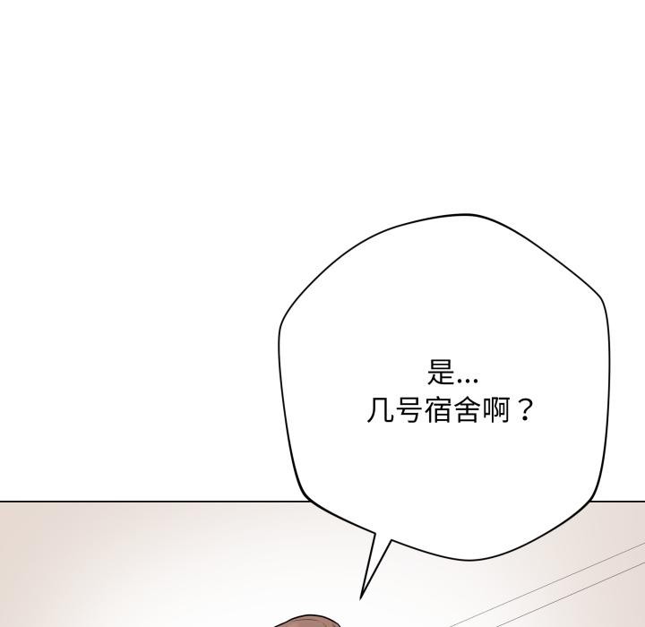 134P - 最后的冲刺